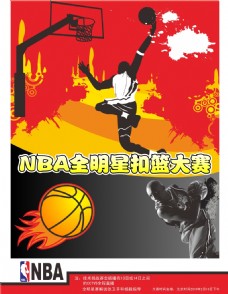 都显得