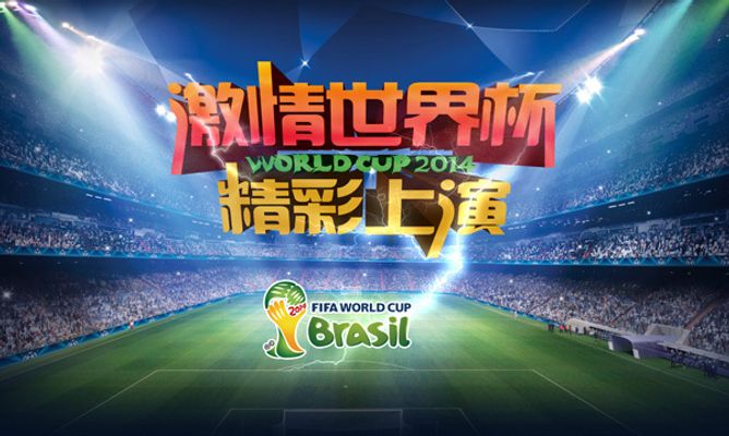中再创佳