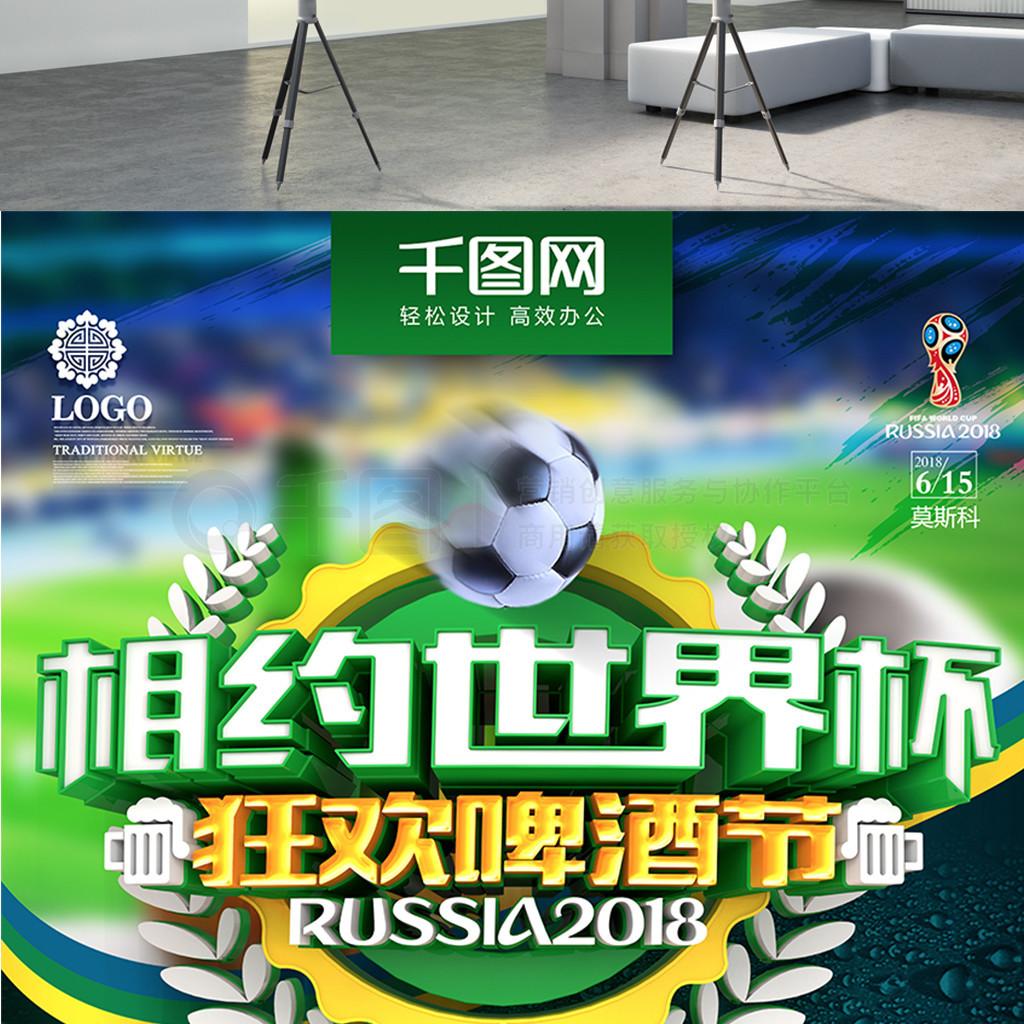 态不仅让她