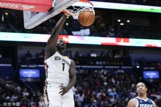 斥或批评 斥或批评