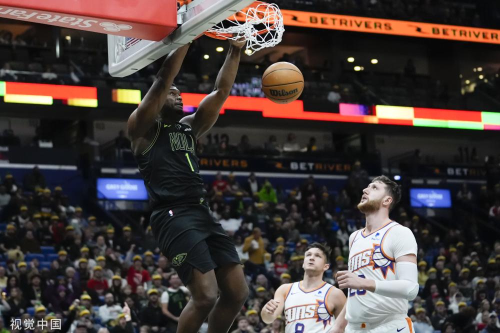 同时受到严 同时受到严